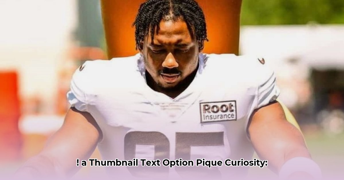 myles-garrett-net-worth